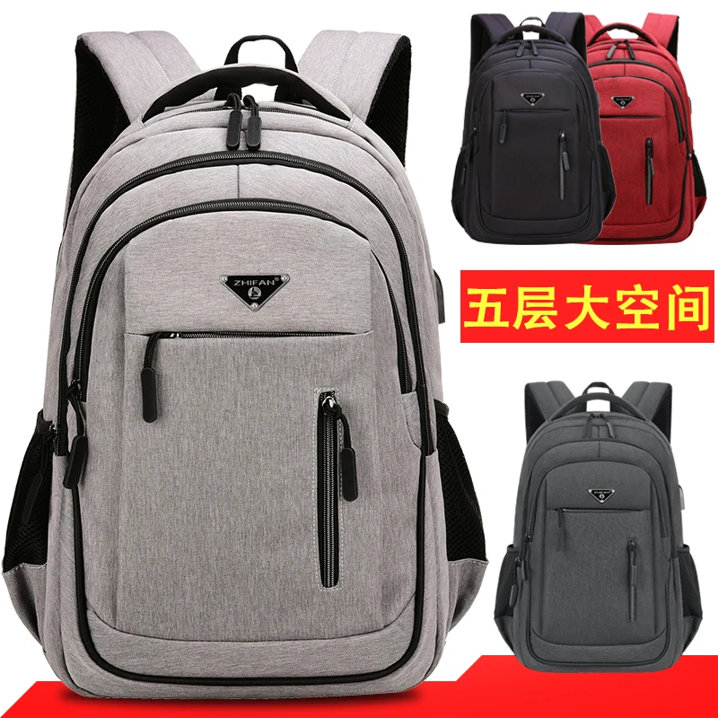 Mochila masculina com carregamento usb, mochila de laptop de 15.6 polegadas multifuncional para estudantes, escola alta, viagens de negócios, mochila