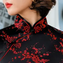 Short Floral Qipao for Women #5
