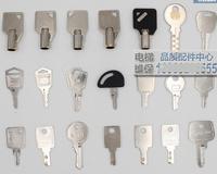 1PC Elevator Key 00198 206 207 10001 52600 134 135 626 5000 400 300
