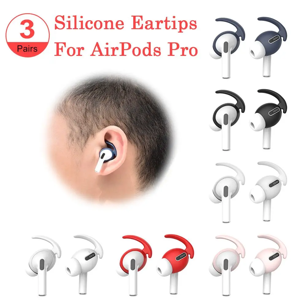 3Pairs New Headphone Earcap Earbuds Eartips Silicone Cover Wings Hook For AirPods Pro