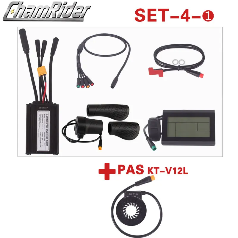 Waterproof Connector Controller Set, LCD 3 PAS Throttle Brake, 250W, 14A