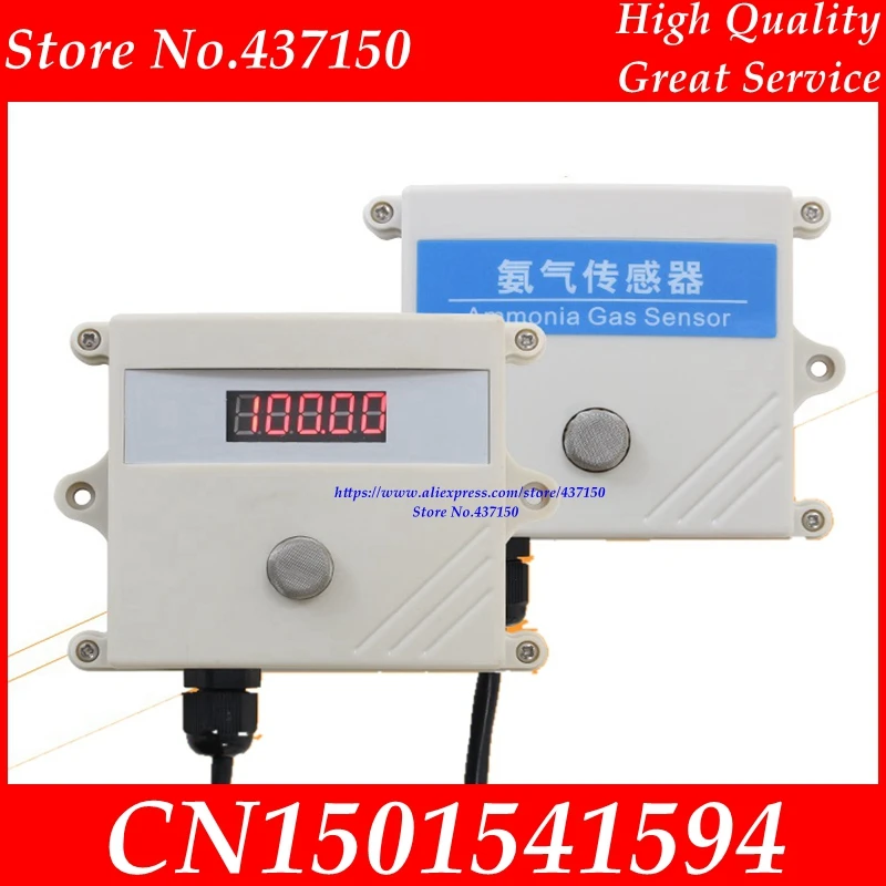 0-100PPM ammonia sensor module  ammonia transmitter NH3 sensor transmitter gas sensor 4-20MA 0-10V 5V RS485  output LED display