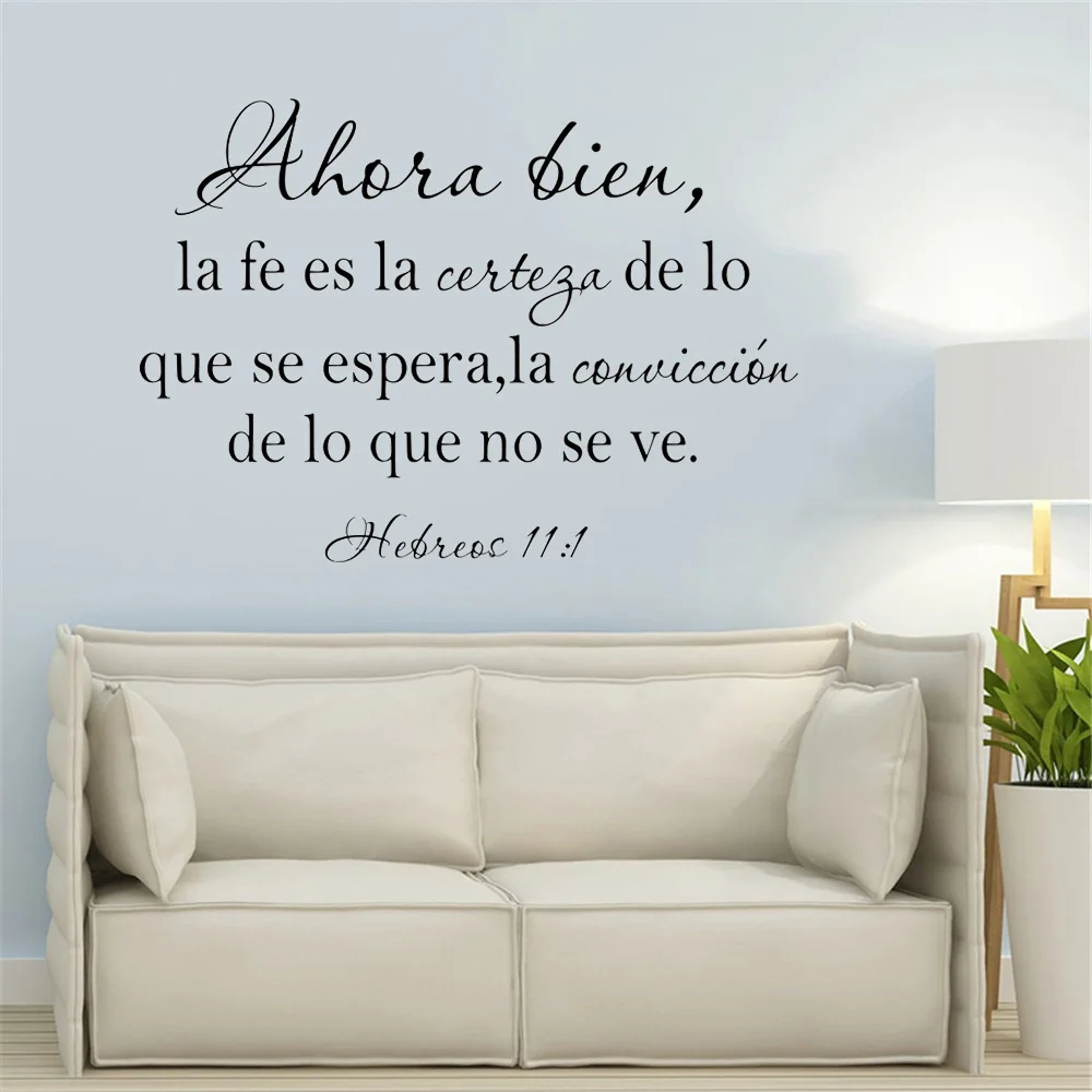 Spanish Faith is Being Sure of What We Hope Hebrews 11:1 Wall Sticker Living Room Spanish Bible Verse Family Quote Decal