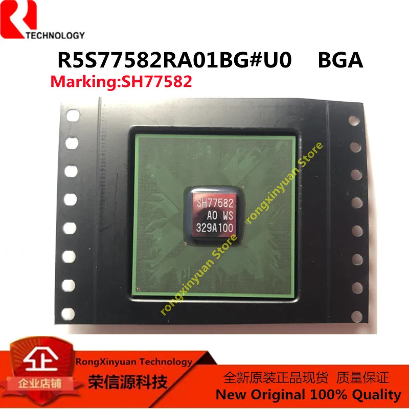 1 sztuk SR1SK Z3795 R5S77582RA01BG # U0 R5S77582RA01BG SH77582 R5S77582 R5S77572RA31BG # UO SH77572 ROM-A31 R5S77572RA31BG R5S77572