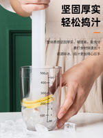 Aixiangru PP Manual Orange Juicer Lemon Squeezer Kitchen Tool for Hammering Fruits Tea Cocktail Drink Making Set
