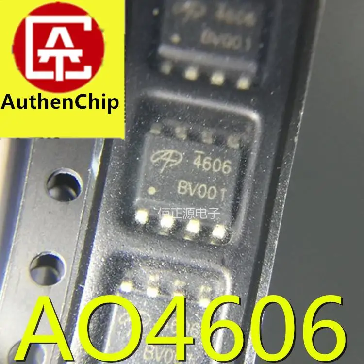 10Pcs 100% Originele Nieuwe In Voorraad AO4606 AO4606L Smd Sop-8 Mos Veld Effect Buis P-Kanaal aos