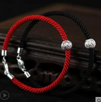 Sterling Silver Transit Beads Red String Bracelet Women Men Weaving Couple Hand Strap Birthday Commemorative Gift