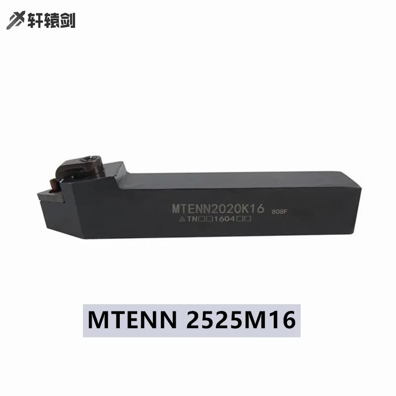 1PCS MTENN 2525M16 MTENN2525M22 TNMG220404   Lathe Tool Boring Holder Bar TNMG160404