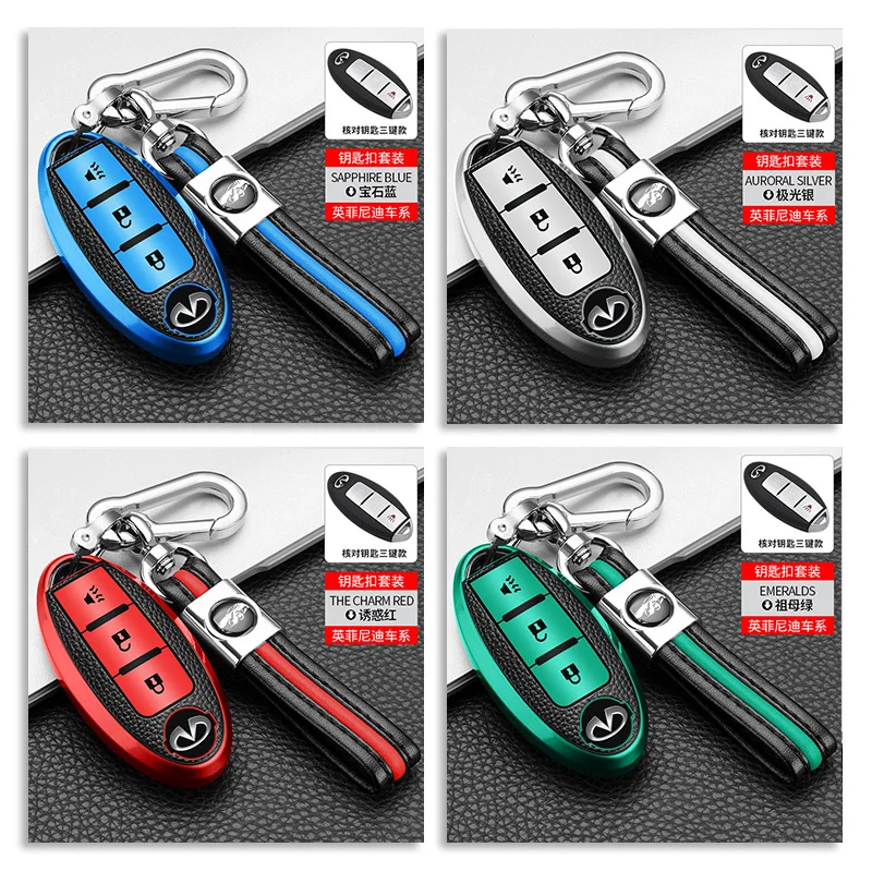 Car Key Case Cover For Infiniti FX35 QX60 G35 G37 EX FX Q60 QX50 QX70 Smart Remote Keychain Key Chain FOB TPU PU Bag