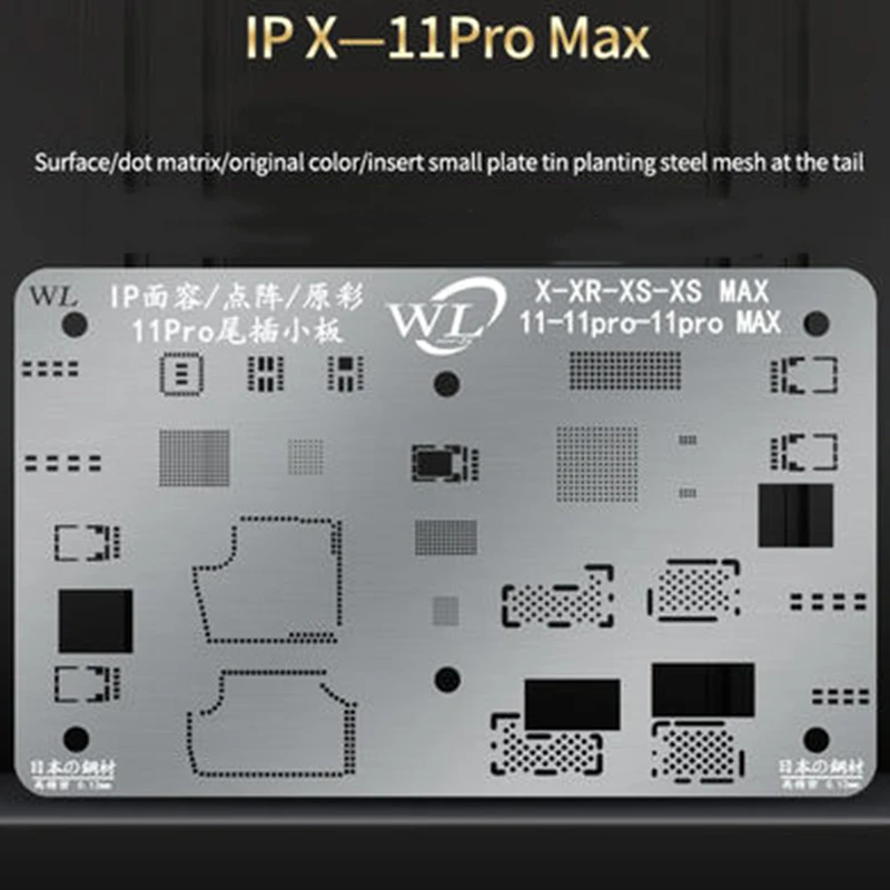 WL Dot Matrix Face ID schermo LCD cavo IC Chip Tin Template BGA Reball Stencil per iPhone X XS MAX XR 11Pro MAX