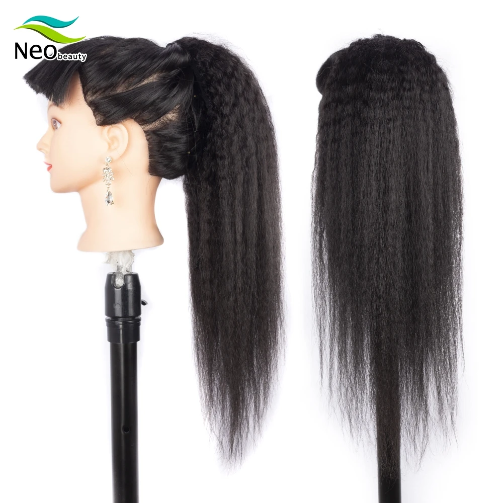 Neobeauty Kinky Straight Ponytail Human Hair 100g/pcs Brazilian Hair Drawstring Ponytail Easy Use Extend Long Hair Free Shipping