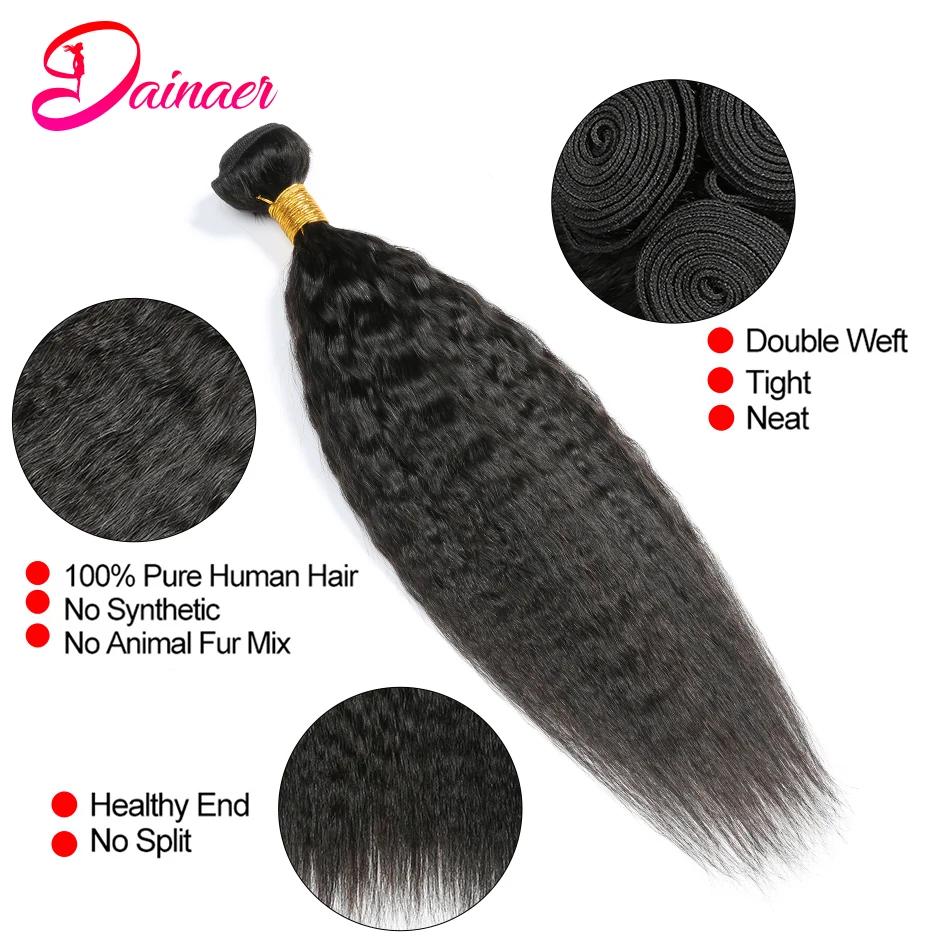 Kinky Pacotes de cabelo reto, 100% cabelo humano, Weave Bundles, cabelo virgem, Yaki brasileiro, extensões de cabelo natural, extremidade grossa, 4 pcs