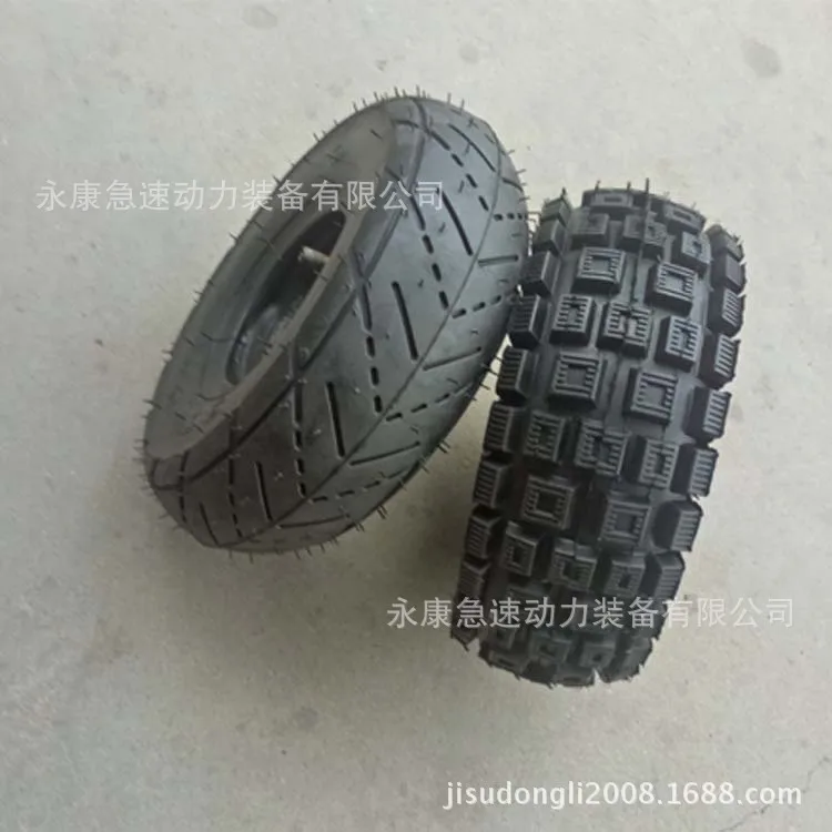 3.00-4 Ultra Wear Mini Electric Scooter Tire 10x3.50-4 Tire