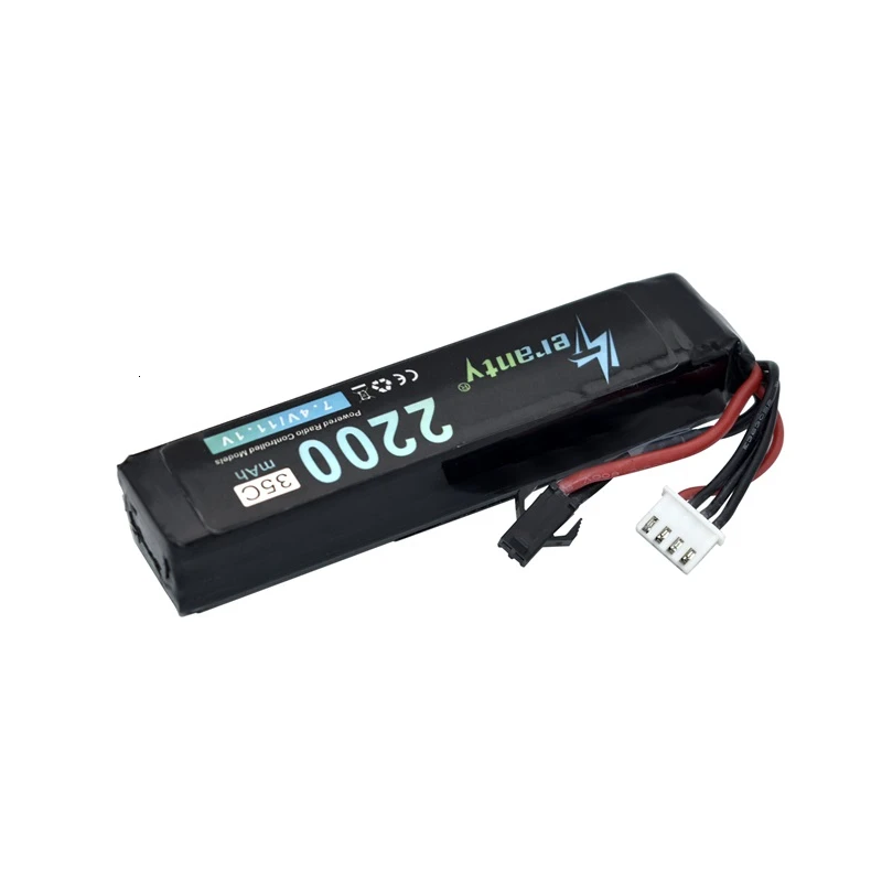 Upgrade Power Water Gun Lipo Battery 3S 11.1V 2200mAh 35C for AKKU Mini Airsoft BB Air Pistol Electric Toys Guns RC Parts 452096