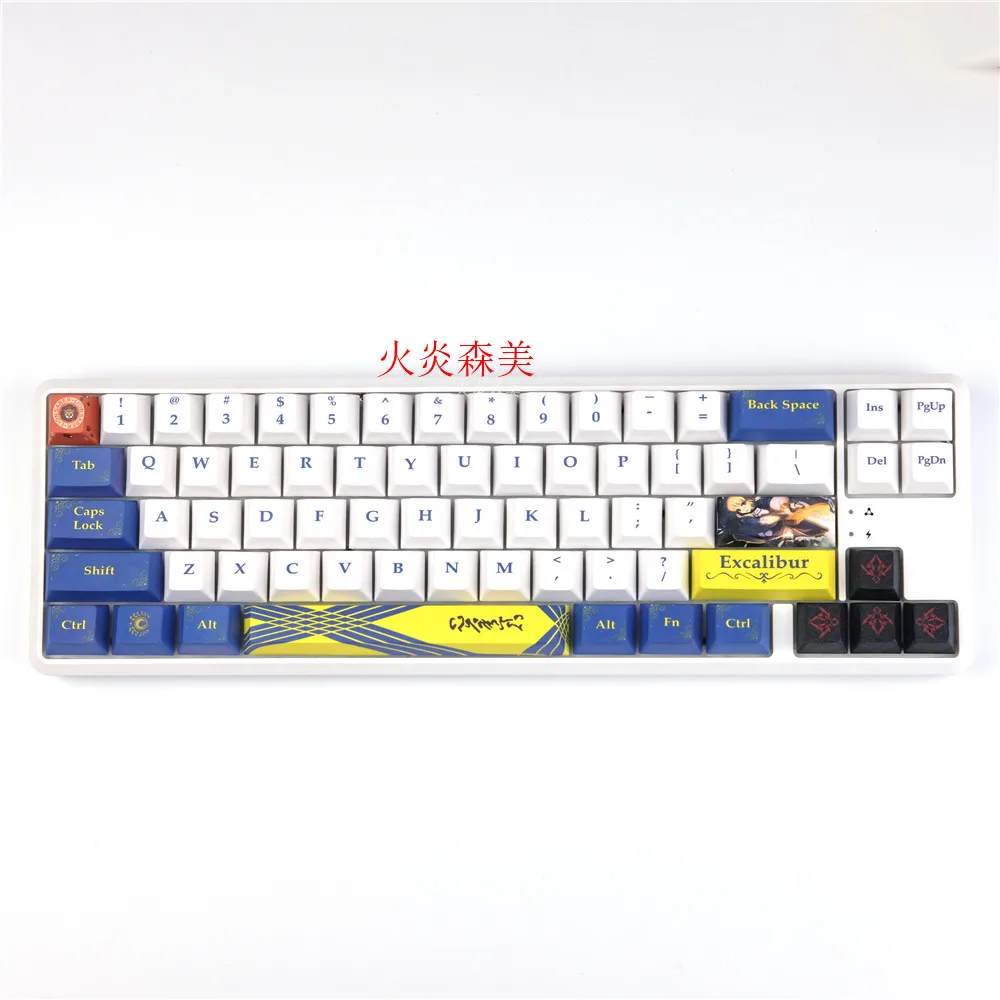 1 Set Altria Pendragon Keycaps PBT Dye Subbed Anime Gaming Key Caps Cherry Profile Lightproof Game Keycap For Fate/stay Night