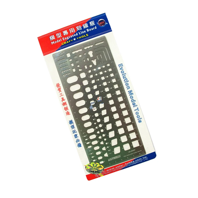 

U-Star UA-80027 Model Engraved Line Board,Evolution Model Craft Tools, Photo-Etched Tools