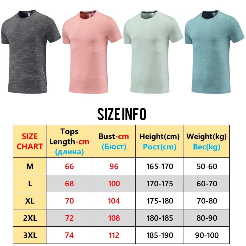 Sport Men Short Sleeve Running Traning Fashion Tshirt Homme Gyms Workout Compression Tee Reflective O Neck New Shirts