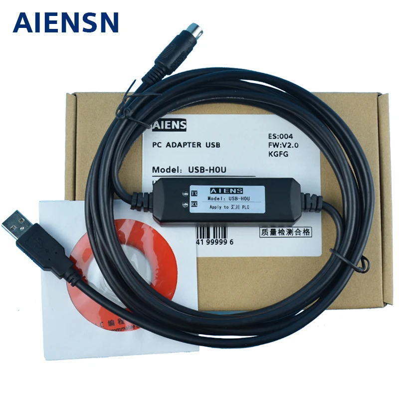 Applicable to Inovance H0U/H1U/H2U series PLC programming cable/data/download cable USB-0U-H2U/1U