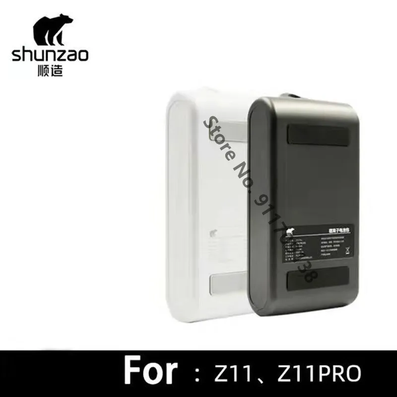 Original high-quality Shunzao z11/z11 Pro vacuum cleaner battery pack