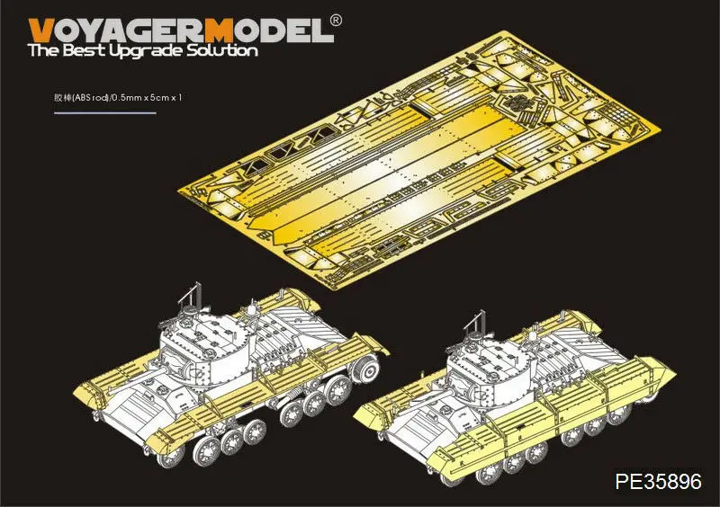 Voyager PE35896 1/35WWII Valentine Mk.II/IV Infantry Tank Fenders For TAMIYA Upgrade Kit