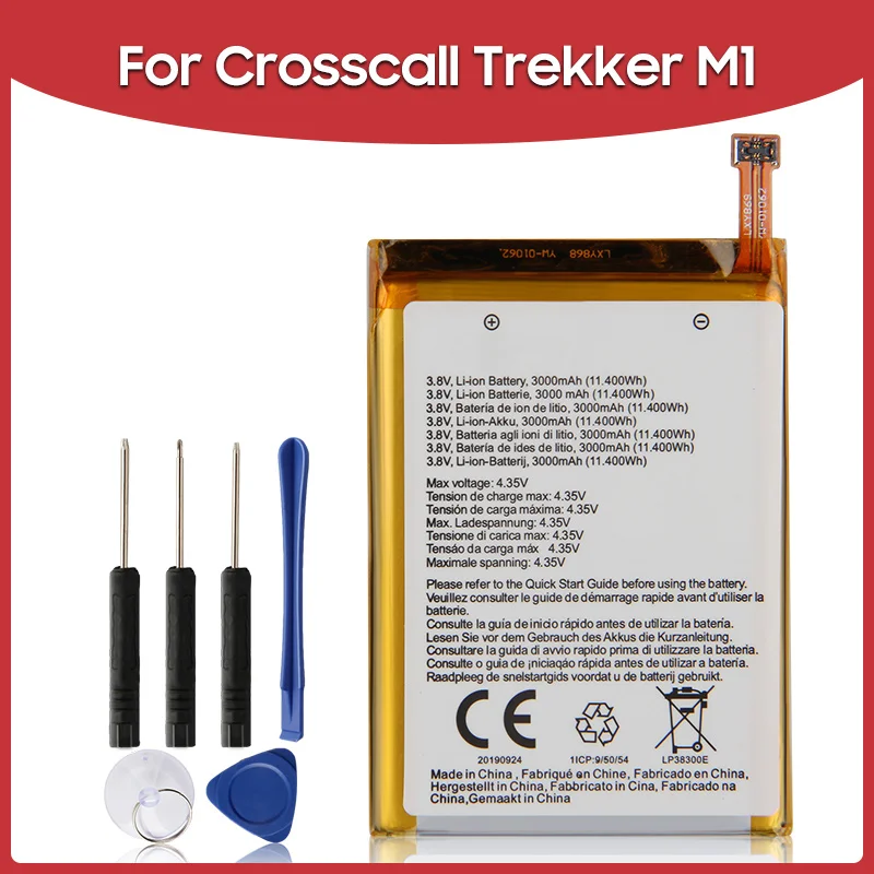 

Оригинальный запасной аккумулятор для телефона 3000 мАч для Crosscall Trekker M1