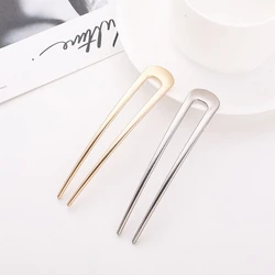 Chinese Style Metal U Shaped Hair Stick Fork Clip Minimalist Vintage Hanfu 2 Prong Updo Chignon Pin Bun Holder Hairpin