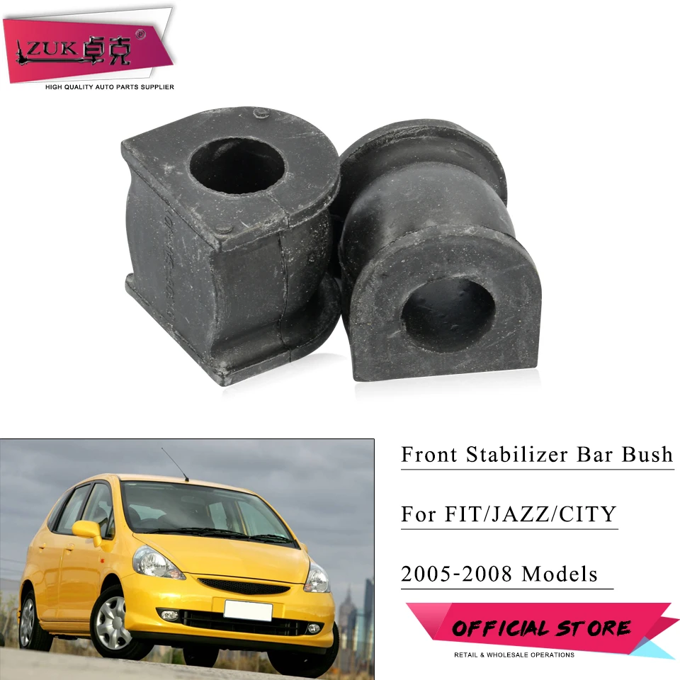 ZUK Front Stabilizer Sway Anti Roll Bar Holder Bush For HONDA FIT JAZZ Hatchback 2005-2008 CITY 2007-2008 1.3 1.5 51306-SAA-J01