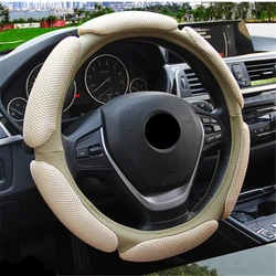 Car Steering wheel Cover Protective cover for car interior Sport Auto Steering -Wheel Covers Anti-Slip Automotive Accessories