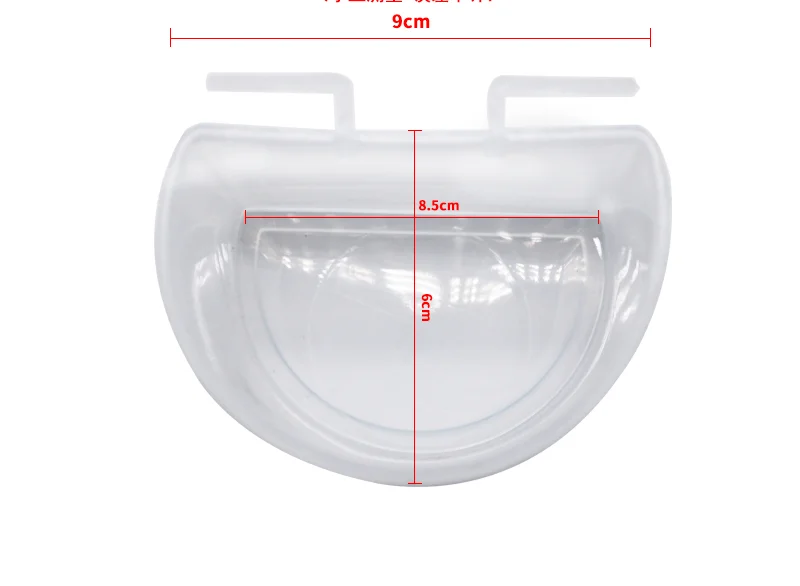 Transparent semicircular small letter pigeon horseshoe-shaped hanging water food dual-purpose trough water parrot hanging box