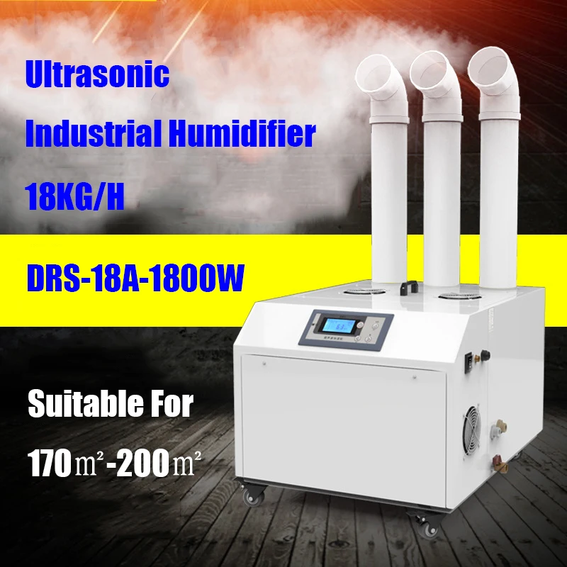 DOROSIN DRS-18A Ultrasonic Humidifier  Industrial Mist Maker 1800W Commercial Intelligent Humidity Control Sprayer Fogger