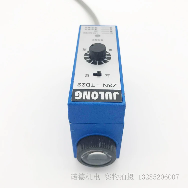 Photoelectric Switch Z3N-TB22 Bag-making Electromechanical Eye Color Code Photoelectric Eye Correction Sensor High Precision