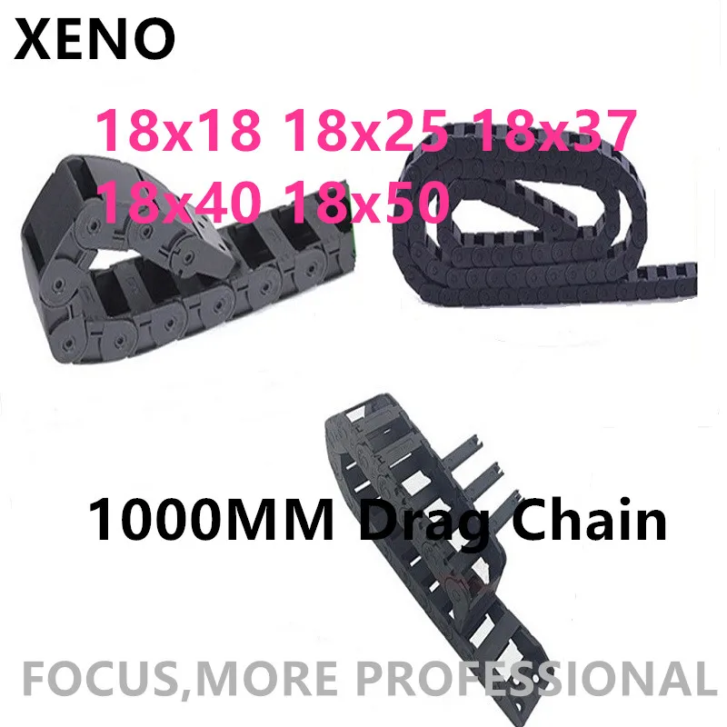 Free Shipping 18x18 25 37 40 50mm Cable Drag Chain Wire Carrierfor CNC Router Machine Tools