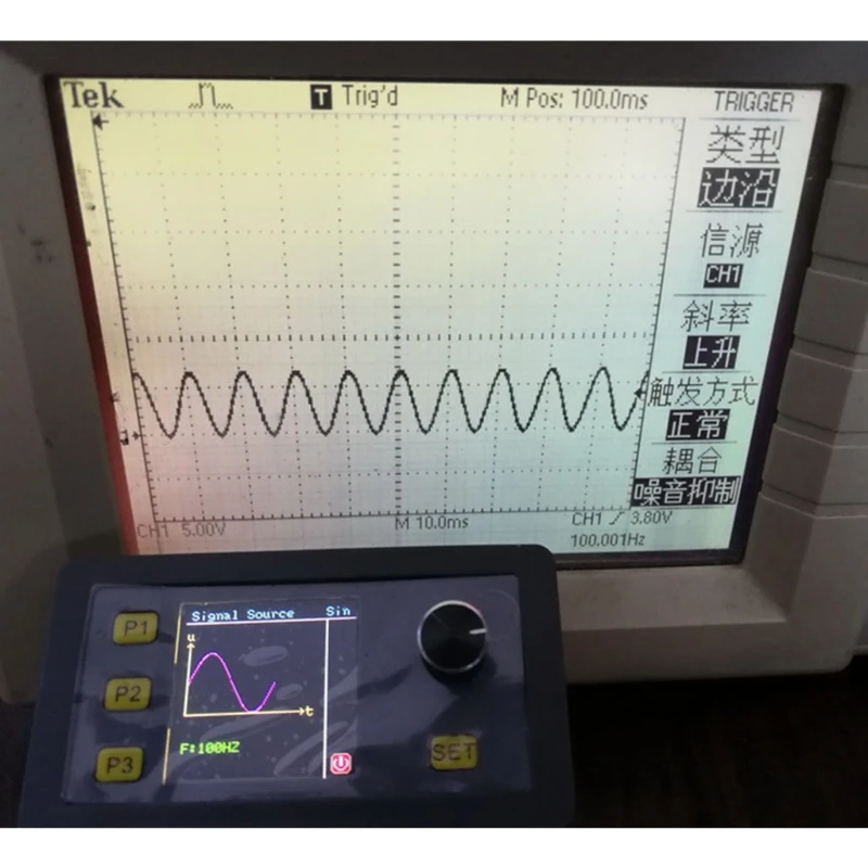 WSFG-06 PWM Pulse Adjustable Module Sine Wave 1-1000Hz Sine Waves 4-20mA 2-10V Signal Generator WSFG-06 G32A