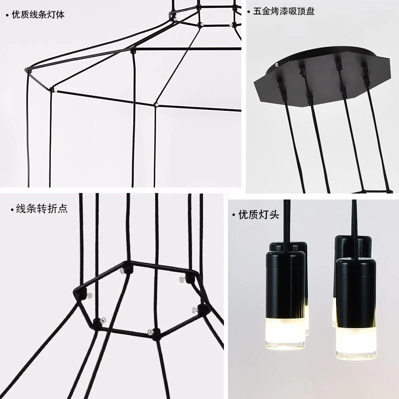Postmodern Geometric Black Line Designer Chandelier Restaurant Model Room Individual Creativity Contracted Background Wall Lamp