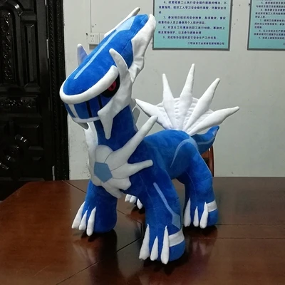 

New Pokemon Dialga Plush toy Soft Stuffed Animals doll Children's Birthday Gifts