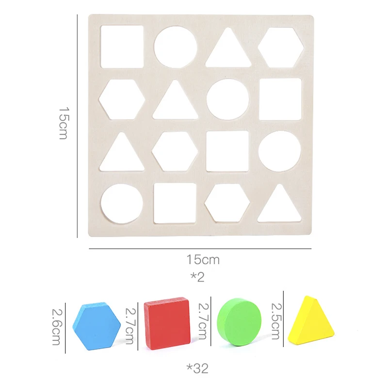 Montessori รูปร่างสีเรขาคณิตเกมจับคู่หน่วยความจำหมากรุกของเล่นเรียงลำดับสี Sensory ของเล่นเพื่อการศึกษาเด็ก