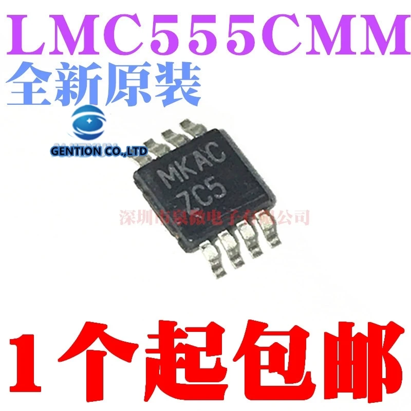 

10PCS LMC555CMM LMC555 silk-screen ZC5 MSOP-8 in stock 100% new and original