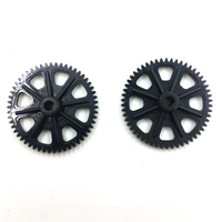 2PCS/Lot Main Gear For JJRC M03 / E160/ YUXIANG F1 RC Helicopter Spare Parts Accessories M03-015