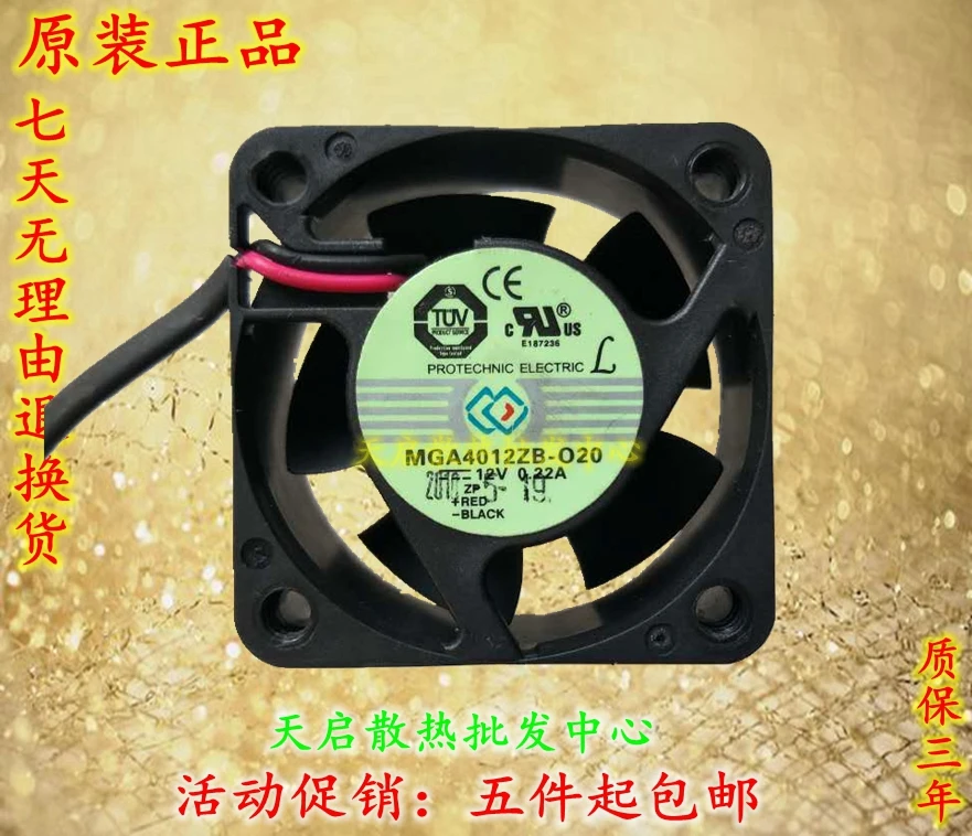 

Magic MGA4012ZB-O20 DC 12V 0.22A 40x40x20mm 2-Wire Server Cooling Fan