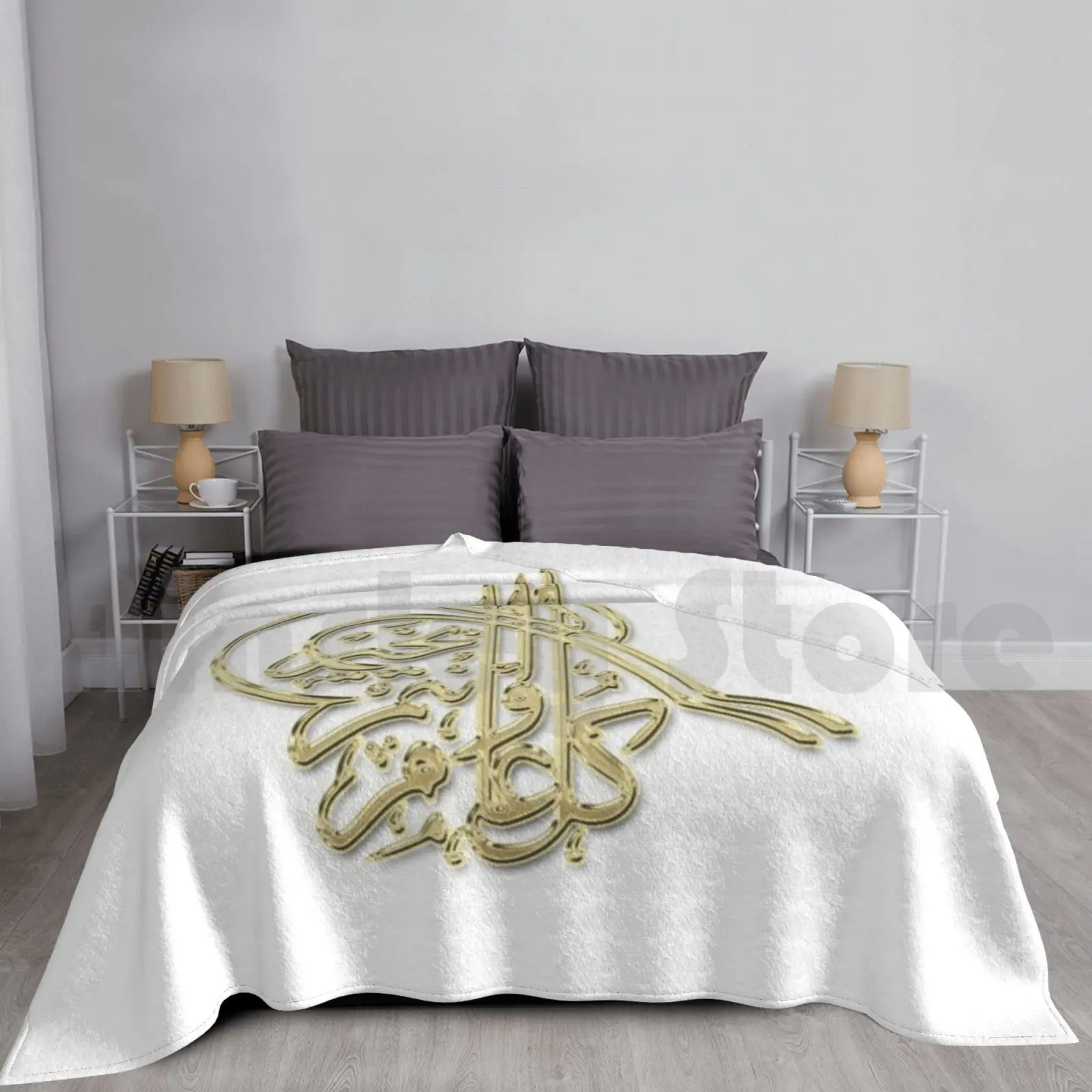Qur An , Islam , Mo…