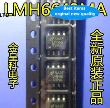 10PCS 【 】 voltage feedback operational amplifier LMH6643MA LMH6643 in stock 100% new and original