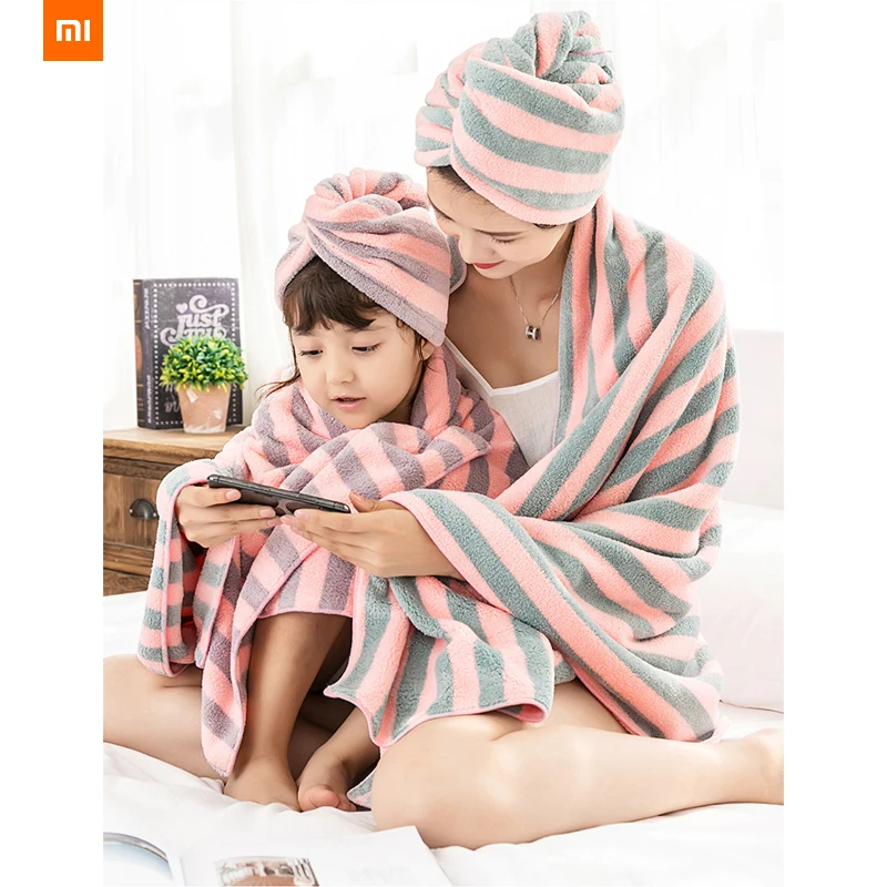 new xiaomi Dry hair cap women's absorbent quick-drying towel wrap turban coral fleece adult children striped wiping hair towel