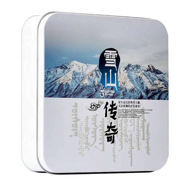 10cds Chinesischen klassiker alte songs cd, folk songs, grünland songs, Jiangyang Dolma