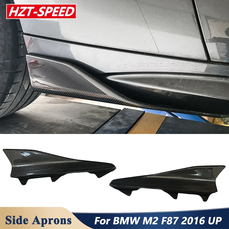 MP Style Carbon Fiber Material Side Skirts Extensions Lip Aprons For BMW F87 M2 M2C Car Tuning 2016 Up