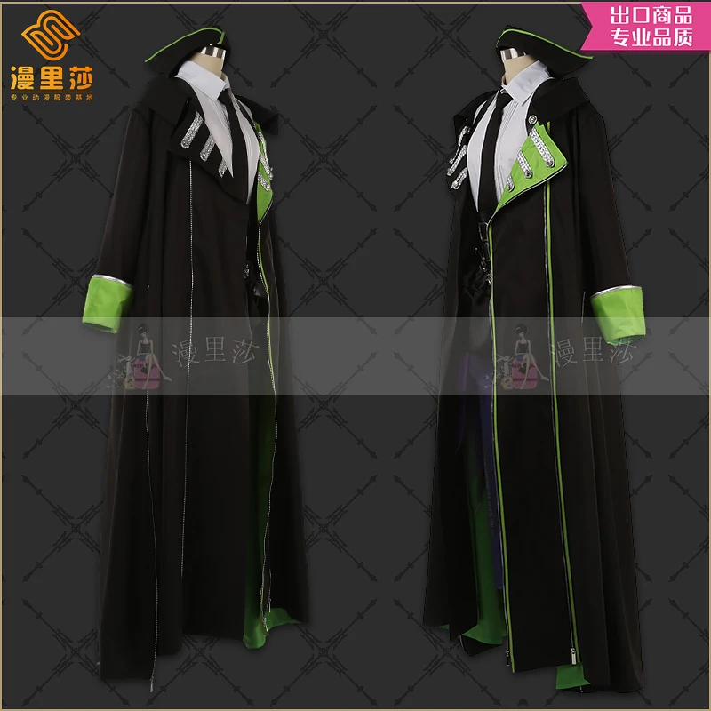 Game Twisted Wonderland Diasomni lilia Cosplay Costume New Outfit