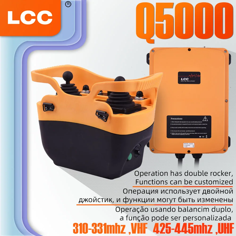 Q5000 Joystick Industry Remote Control Universal Wireless Overhead Crane Truck Controller(please contact service make order  E