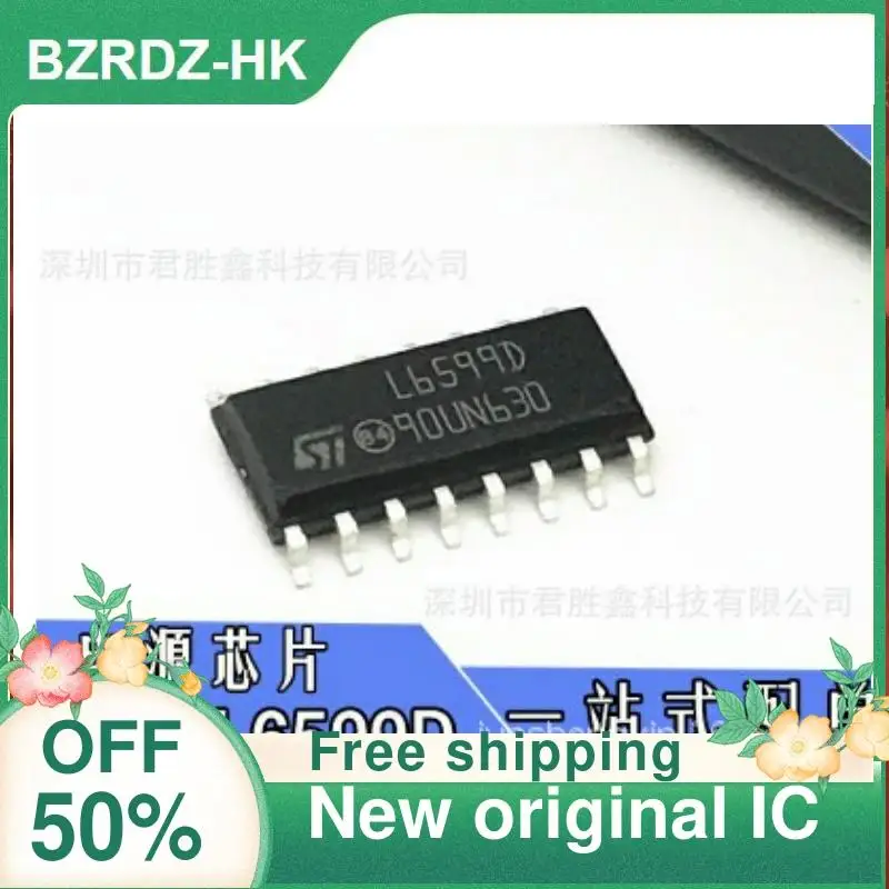 10PCS L6599D L6599DR SOP-16  L6599ADTR  New original IC