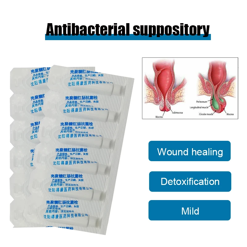 12PCS Chitosan Anal Fissure Antibacterial Hemorrhoid Suppository Chinese Herbal Ointment Suppository Mild/Safe HealthCare