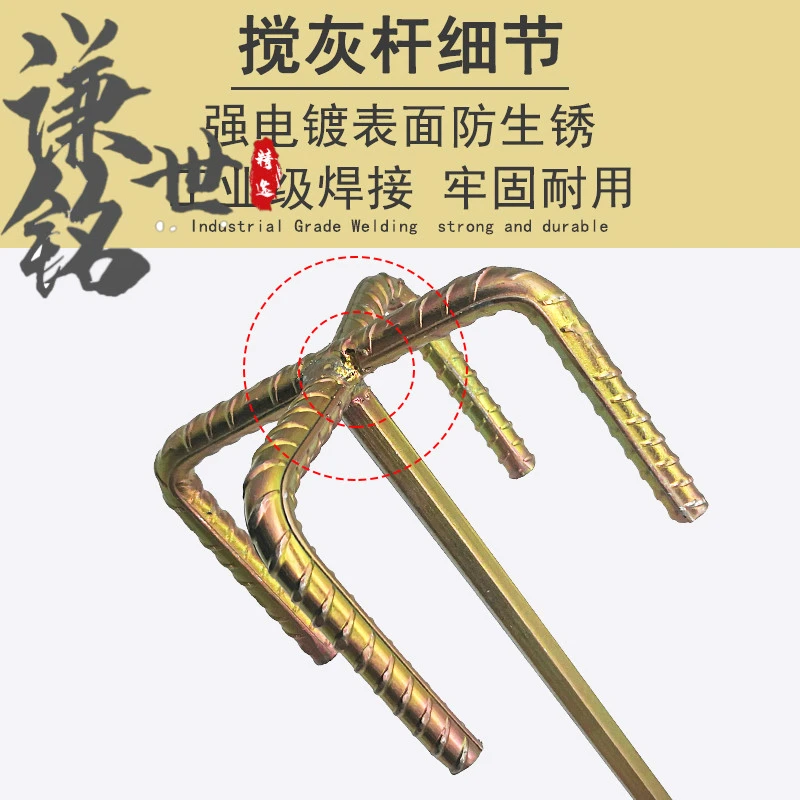 

Electric drill putty blues rod stirring rod paint to disturb ash hammer percussion drill rod rod is head bold coatings