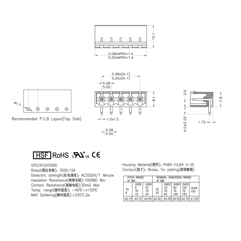 10 pz 5.08mm 2EDGRC 2EHDRC KF2EDGRC 5.08 2P ~ 24P PCB PLUG-IN blocchi TEMINAL connettore MSTBA 2,5/ 4-G-5,08 PHOENIX CONTACT